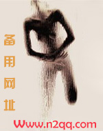 念念